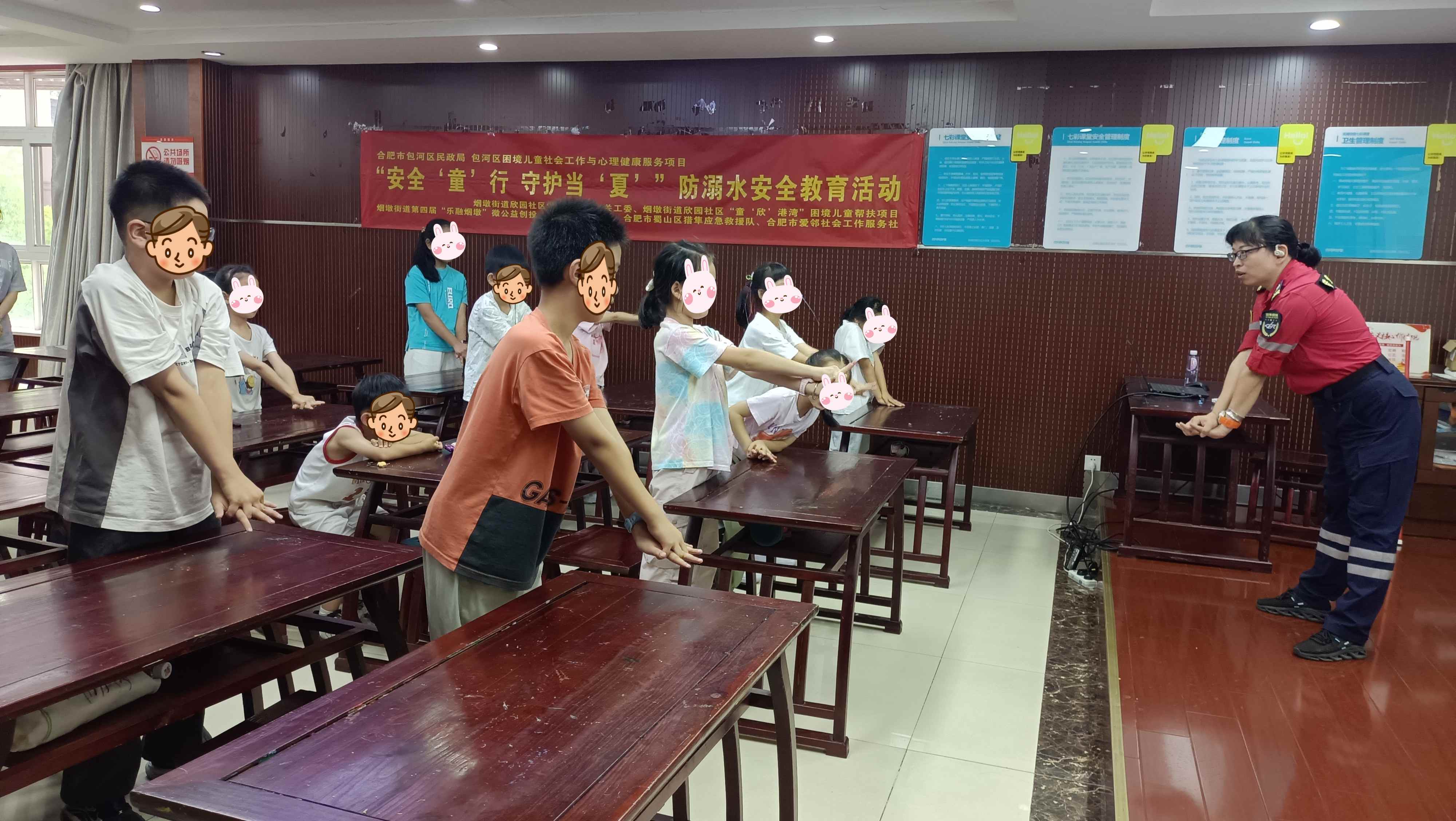 安徽省合肥市烟墩街道欣园社区关工委开展“安全‘童’行 守护当‘夏’”为主题的防溺水安全教育活动