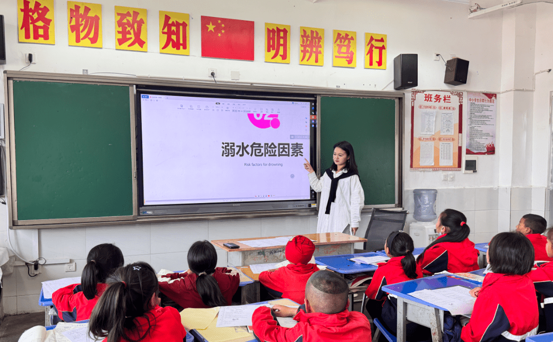 四川省凉山州昭觉县沐恩邸第二中心小学开展“预防青少年溺水”主题宣传活动