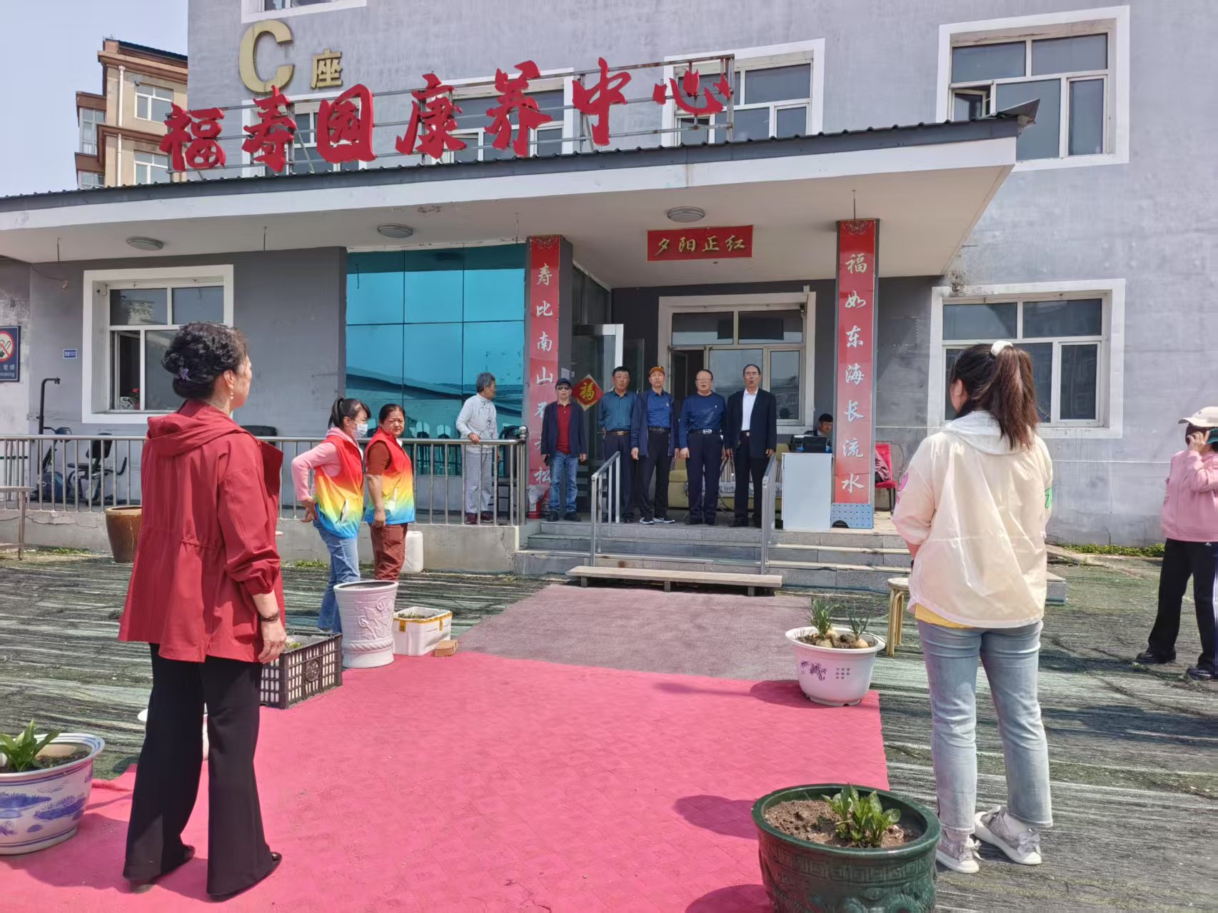 黑龙江省牡丹江市绥芬河市绥芬河镇三合林社区党委、关工委联合开展“唱响红色旋律，共庆党的生日”主题党日活动