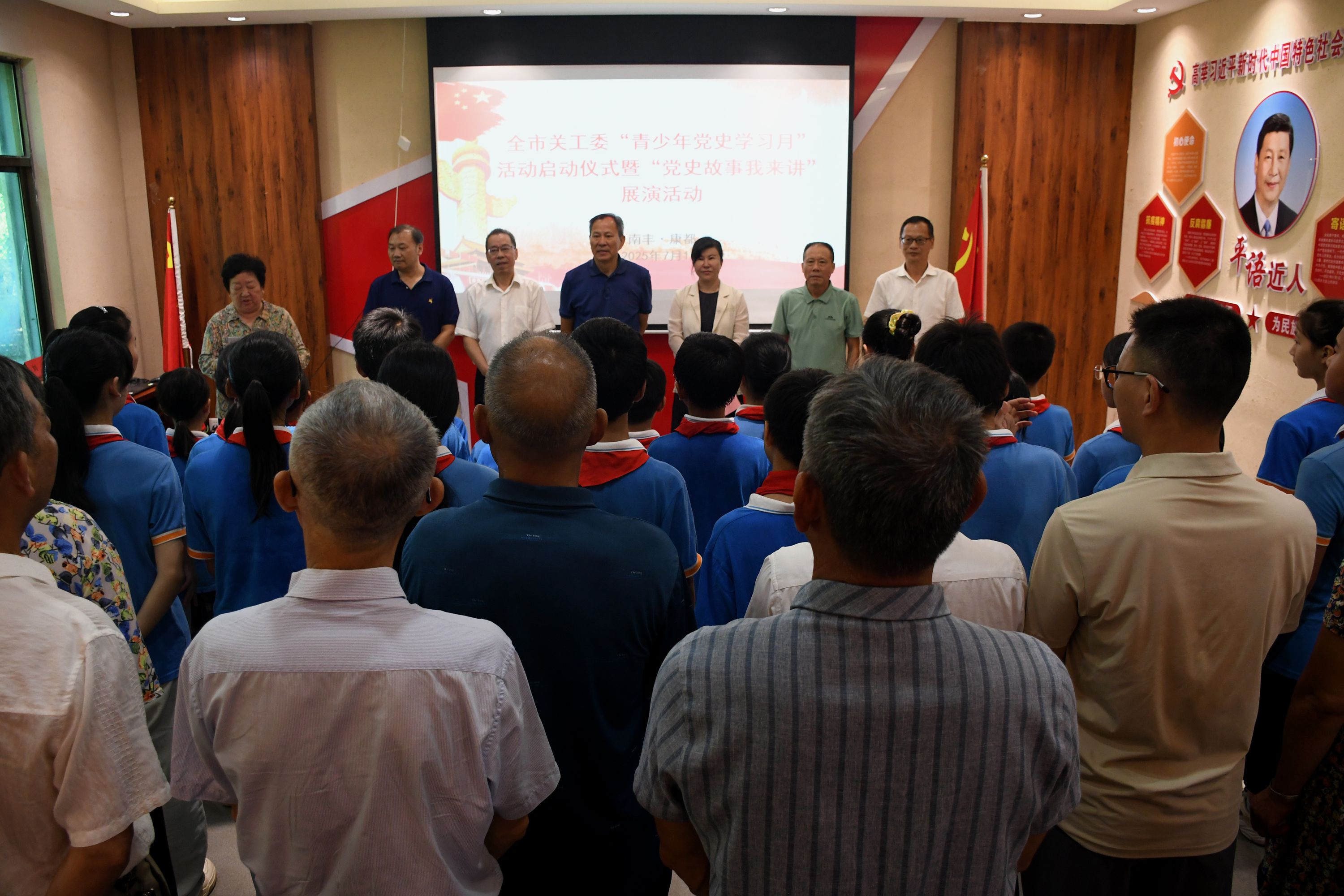 抚州市关工委“青少年党史学习月”活动启动仪式暨“党史故事我来讲”展演活动在南丰县举行