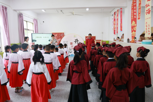 浙江省杭州市富阳区春江街道关工委：传承文化薪火 启迪童蒙心智