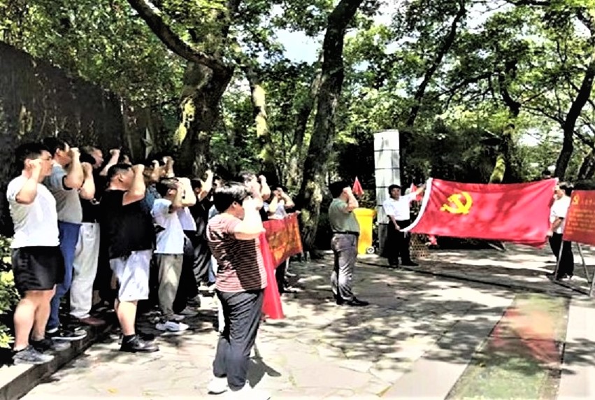 安徽省合肥市庐江县同大镇关工委开展“聆听历史回响·讲好关工故事”活动