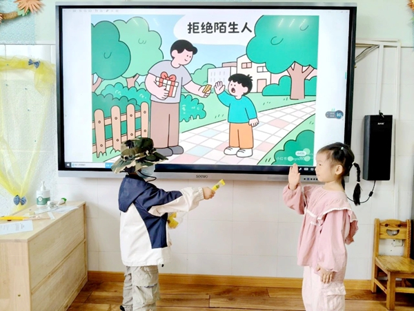 快乐过暑假，安全不放假——四川省凉山州宁南县第五幼儿园关工委开展暑假安全主题教育活动