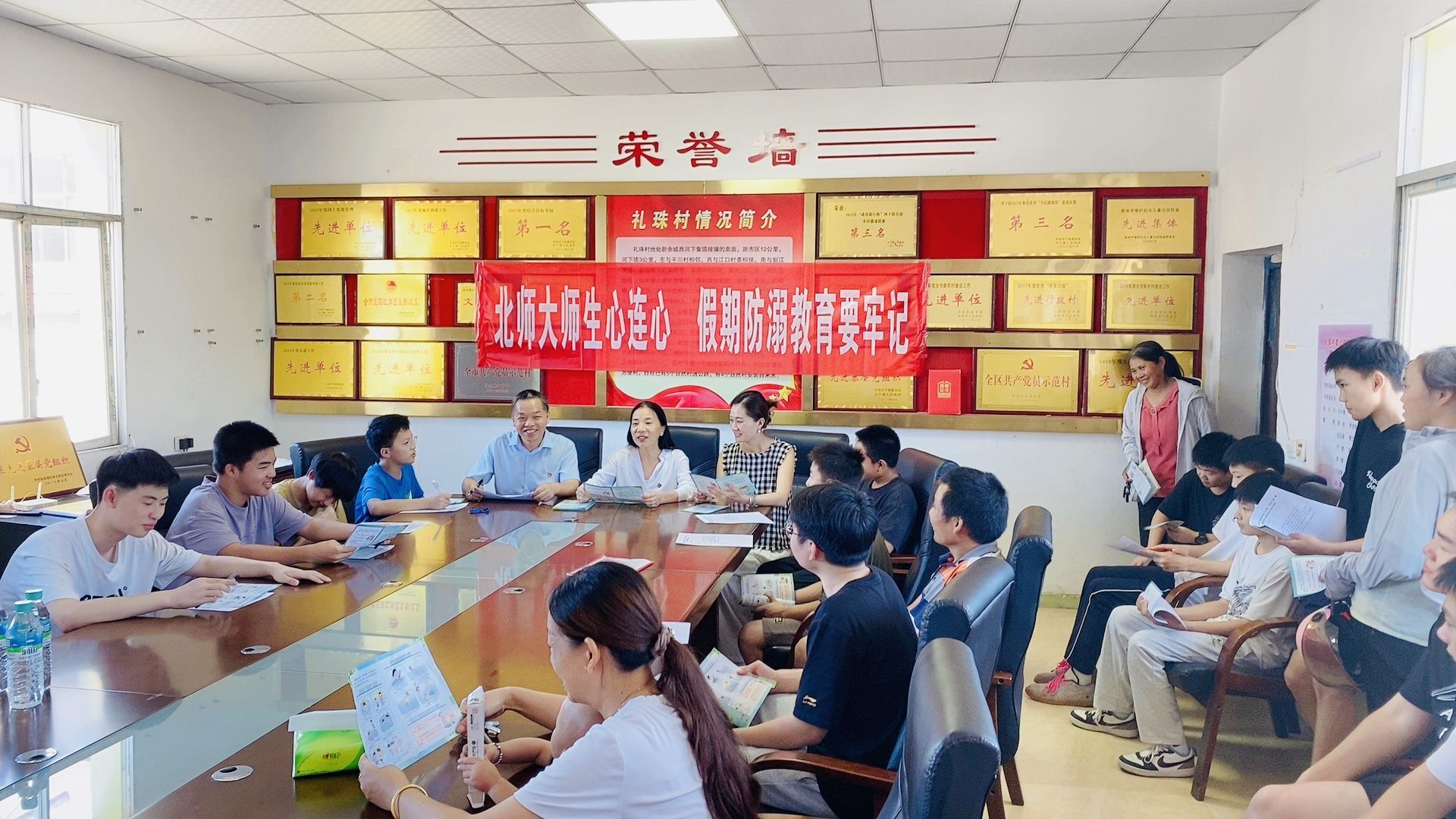 “北师大师生心连心  假期防溺教育要牢记”——江西省新余市仙女湖区北师大新余附校关工委开展万师访万家主题宣讲活动
