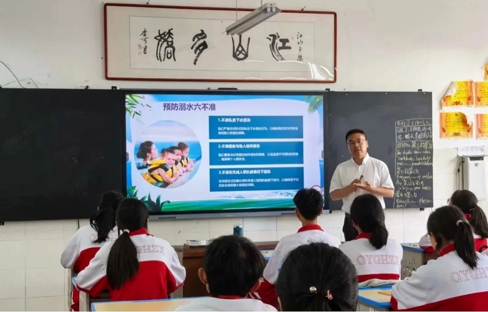 贵州省贵阳市花溪区青岩镇关工委：筑牢安全防线，做自己安全的第一责任人