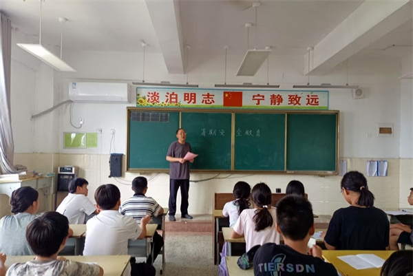 筑牢安全防线，畅享快乐暑假——江苏省徐州市铜山区汉王镇刘庄小学关工委开展暑假安全教育活动