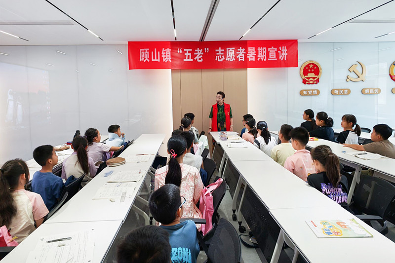 锡剧传唱《红梅赞》点亮暑期彩虹课堂