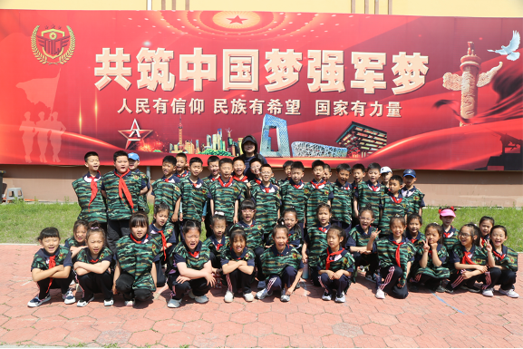 黑龙江省牡丹江市江南实验学校关工委开展励志少年筑强国之梦研学系列活动