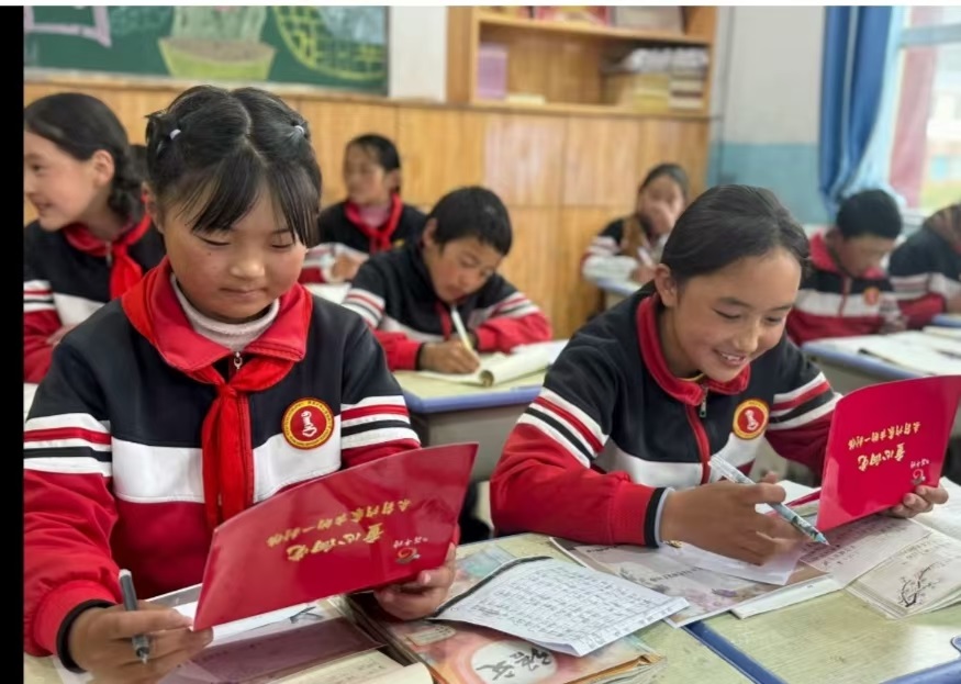 内蒙古自治区赤峰市翁牛特旗乌丹蒙古族小学与青海省甘德县岗龙乡小学开展“童心向党，蒙藏少年‘信’”连心”结对对话活动