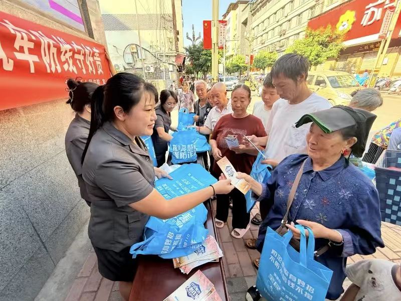 四川省凉山州甘洛县人民法院关工委组织开展全民反诈在行动集中宣传月活动