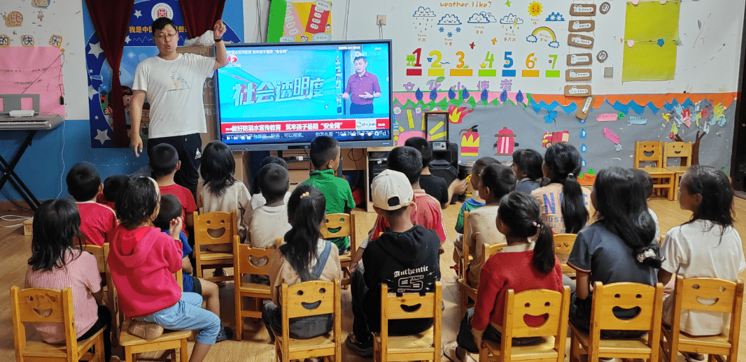 四川省凉山州昭觉县特布洛乡特布洛村关工小组多措并举筑牢暑期安全防线