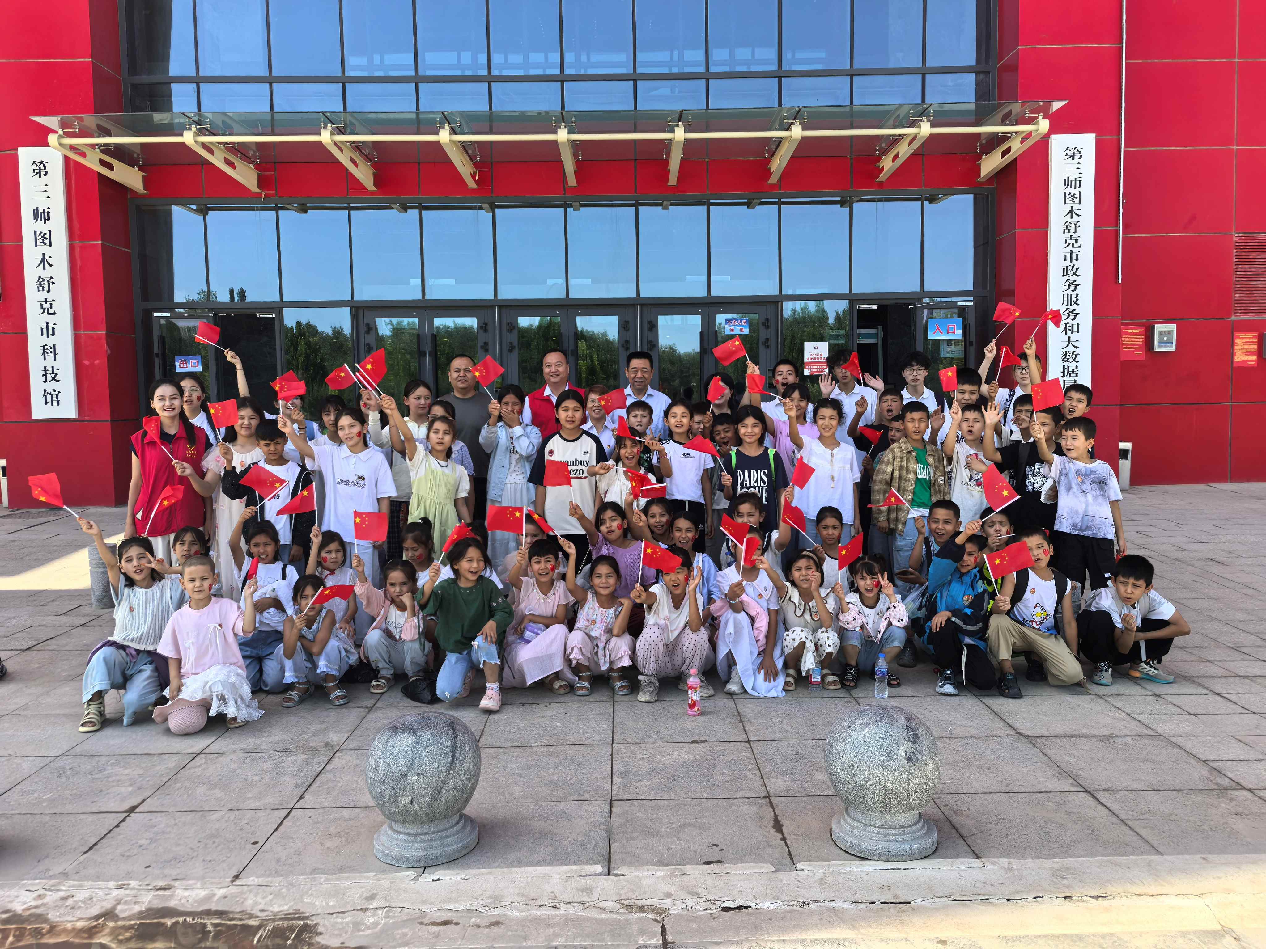 第三师五十团关工委开展“老少同声颂党恩、携手奋进新征程”青少年研学实践活动