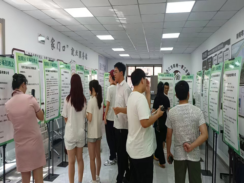 黑龙江省牡丹江市阳明区阳明街道关工委开展 “暖心服务促就业 志愿同行惠民生”主题活动