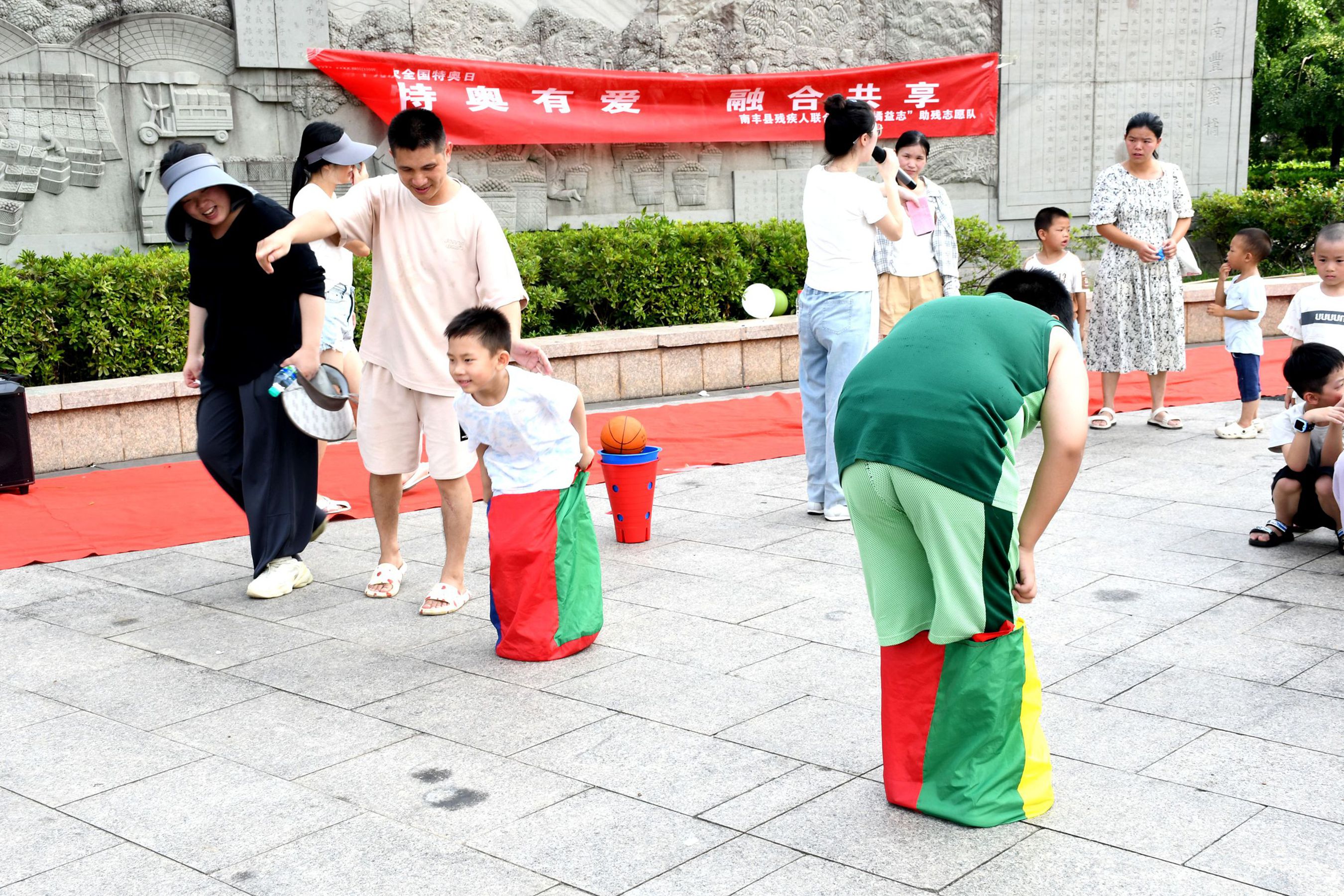 江西省抚州市南丰县残疾人联合会关工委举办特奥日亲子活动
