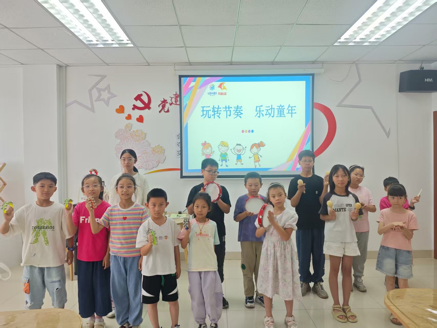 江苏省无锡市惠山区玉祁街道平湖社区关工委开展打击乐主题活动