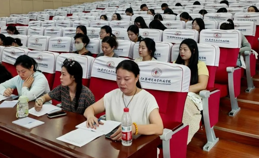 江苏师范大学附属学校关工委开展教师暑期语文培训活动