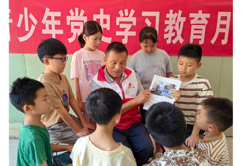 安徽省阜阳市阜南县于集乡关工委开展“党史学习润童心，红色基因永相传”主题教育活动