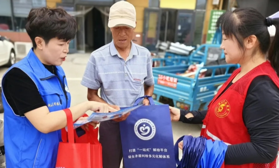 江苏省徐州市铜山区张集镇关工委筑牢反邪教防线，共建平安乡镇