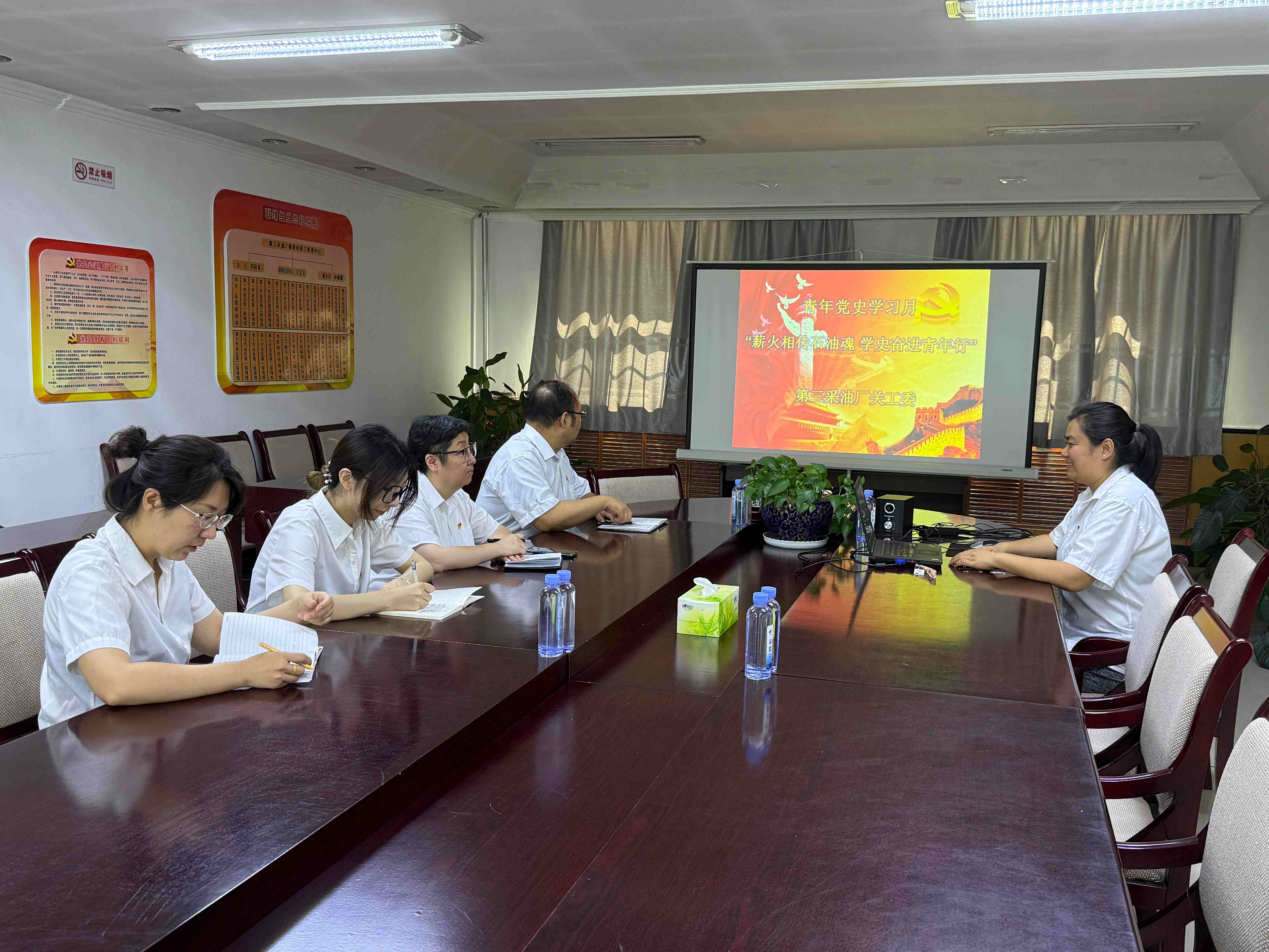 中国石油大庆油田第三采油厂关工委开展“薪火相传石油魂 学史奋进青年行”主题活动