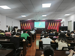 贵州省贵阳市乌当区新创路街道关工委开展 “尽责优教育”家长法律知识培训