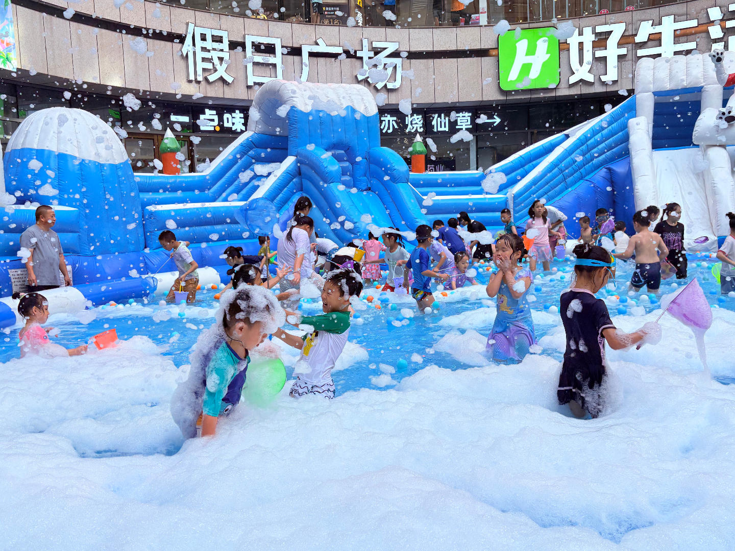 四川省泸州市龙马潭区红星街道关工委开展“浪花朵朵趣味派对”关爱职工子女活动