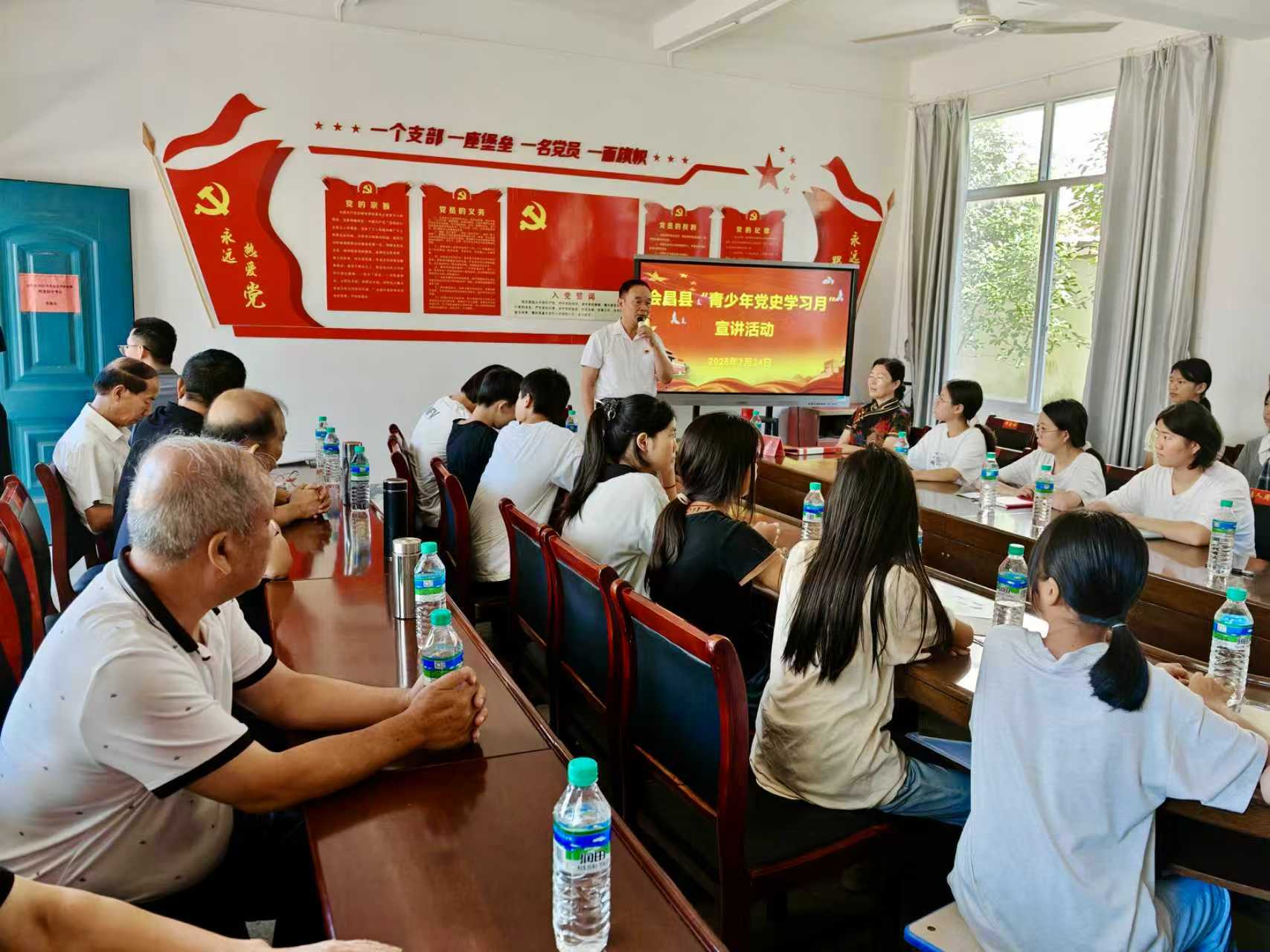 江西省赣州市会昌县关工委开展“青少年党史学习月” 宣讲活动 ——听英雄故事，传红色基因