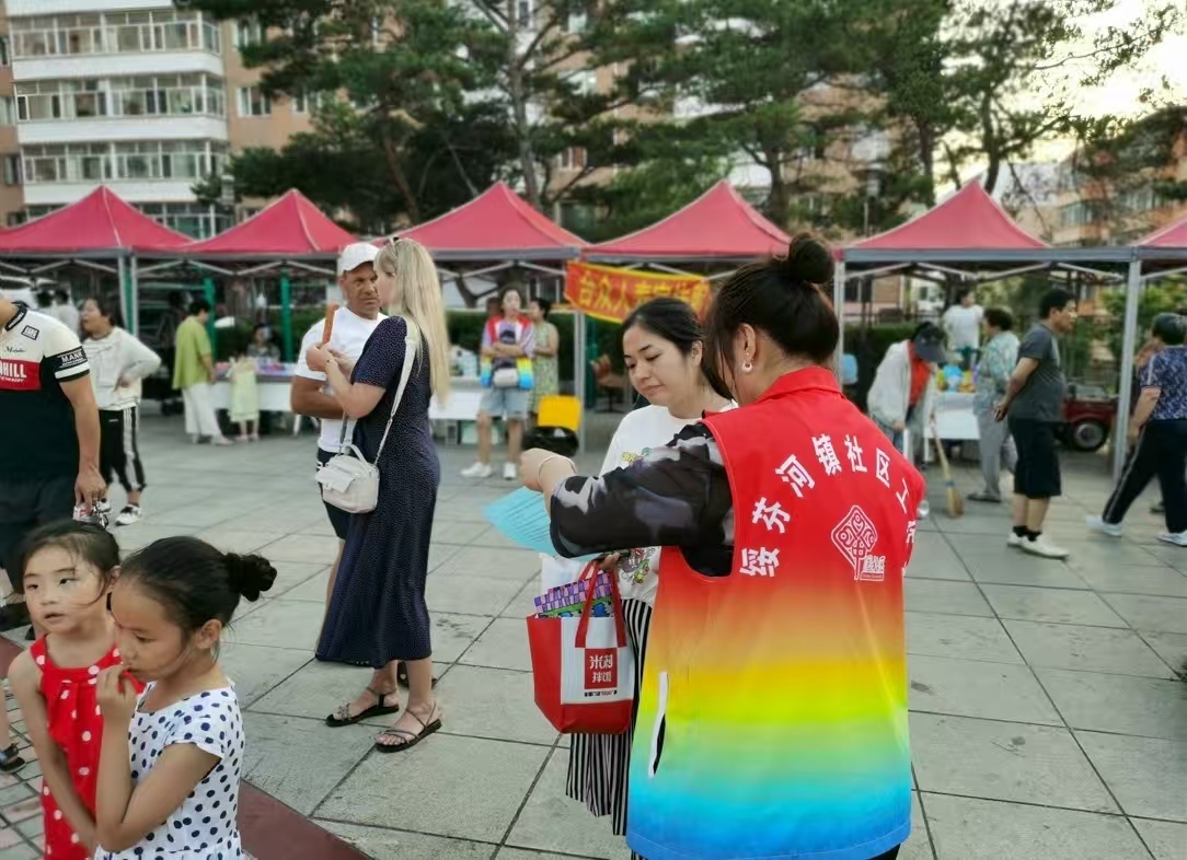 黑龙江省牡丹江市绥芬河市绥芬河镇前进社区关工委开展以“护苗防溺，安全一夏”为主题的防溺水知识宣传活动