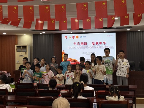 “勿忘国耻，爱我中华”青少年爱国主义教育主题活动——江苏省无锡市惠山区阳山镇陆区社区关工委精心组织“勿忘国耻，爱我中华”主题教育