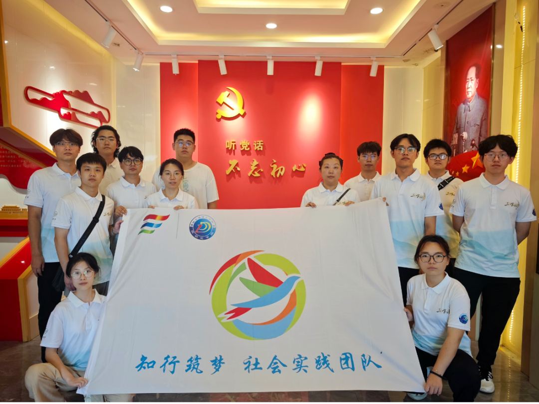 稻香泥草映初心 红色古村润青春——黑龙江省牡丹江市宁安市渤海镇知行筑梦社会实践侧记