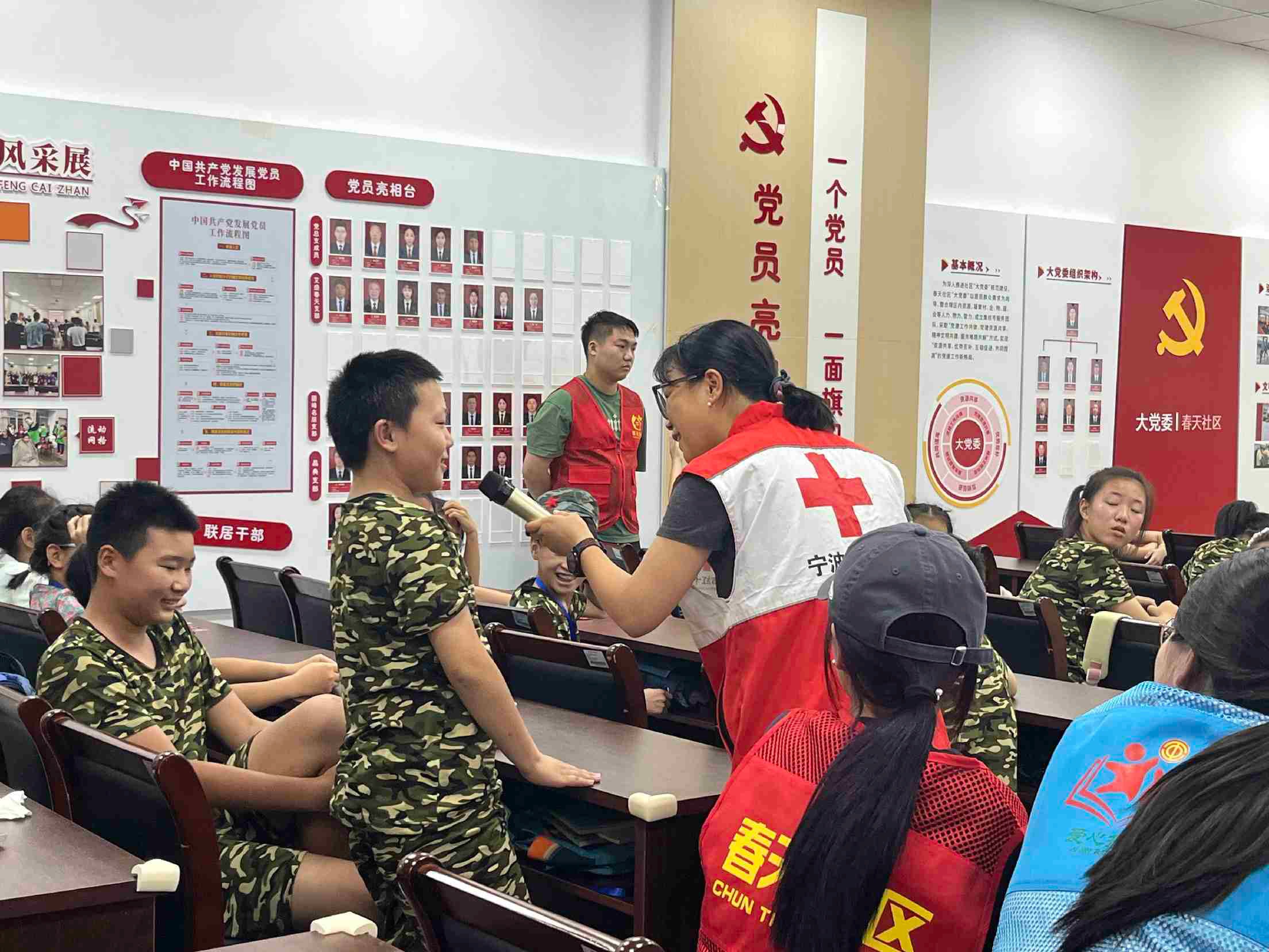 浙江省宁波市奉化区岳林街道春天社区“红苗成长营”开展运动安全必修课