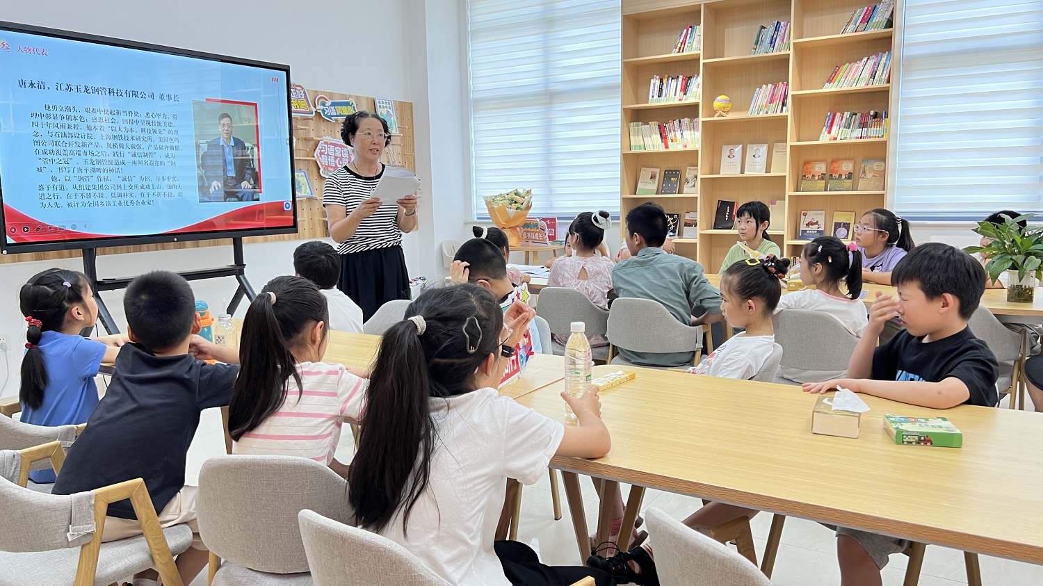 江苏省无锡市惠山区玉祁街道曙光村关工委开展“传承四千四万精神青春逐梦勇毅前行”主题活动