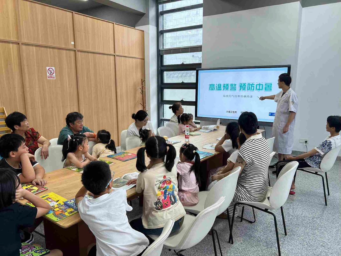 浙江省省宁波市奉化区大堰镇“假日学校”铺就暑期成长路