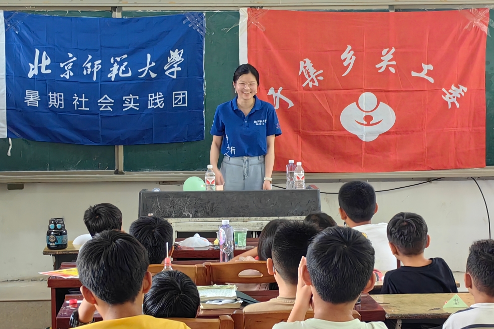 安徽省阜阳市阜南县于集乡关工委携手北师大卡乐队十年躬身支教活动