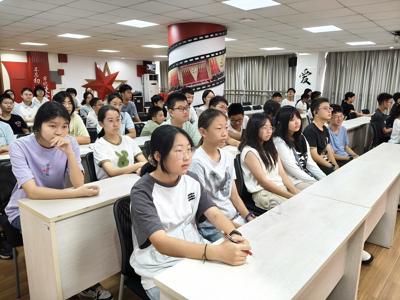 从心出发，让爱流动——江苏省无锡市惠山区堰桥街道天阳社区暑期青少年情绪管理活动