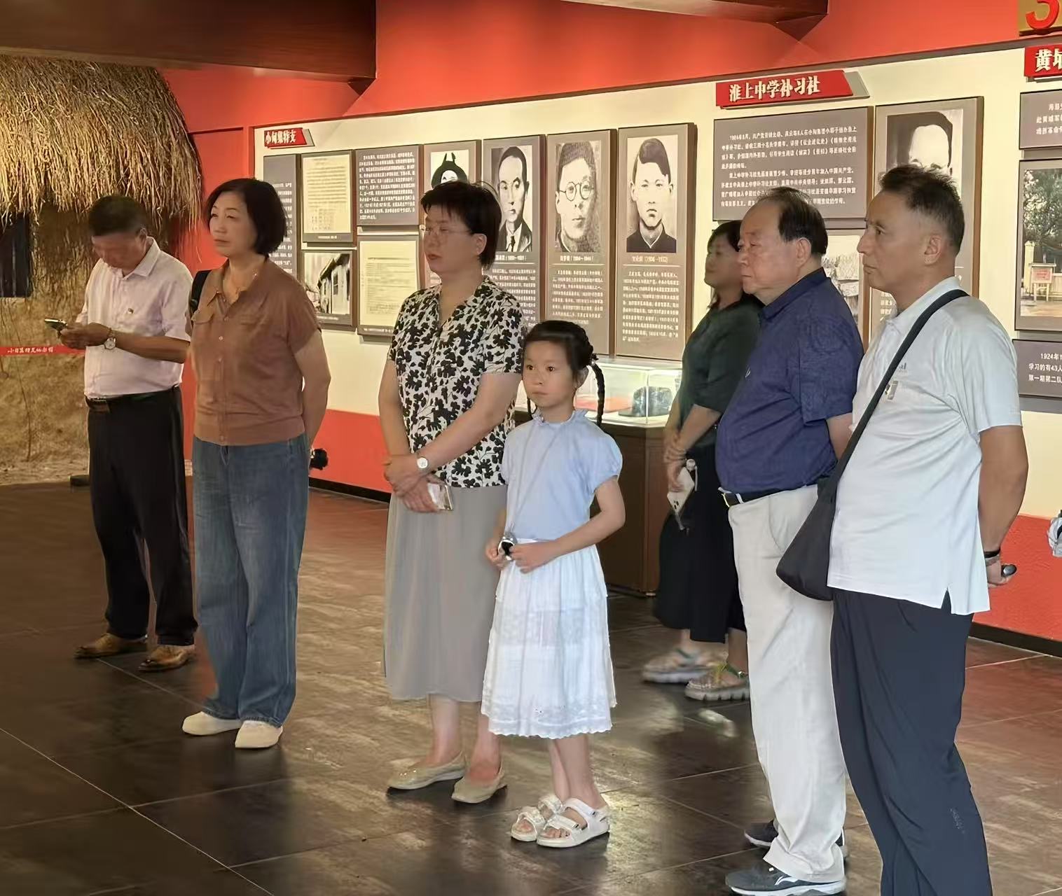 老少共忆峥嵘史 红色精神代代传——安徽省淮南市田家庵区关工委开展党史学习教育活动