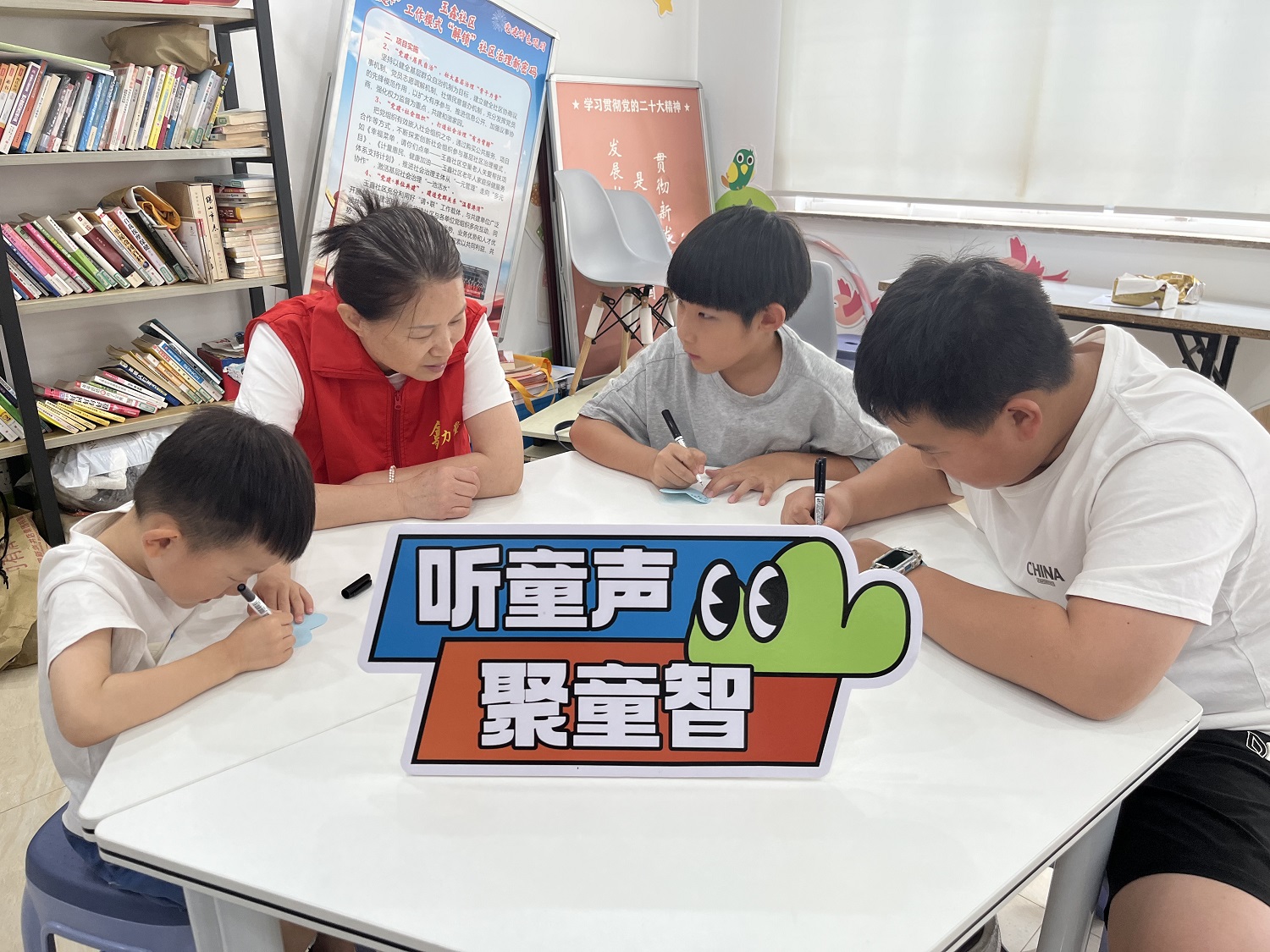 江苏省无锡市惠山区玉鑫社区关工委：童心童议  贡献社区治理“大智慧”