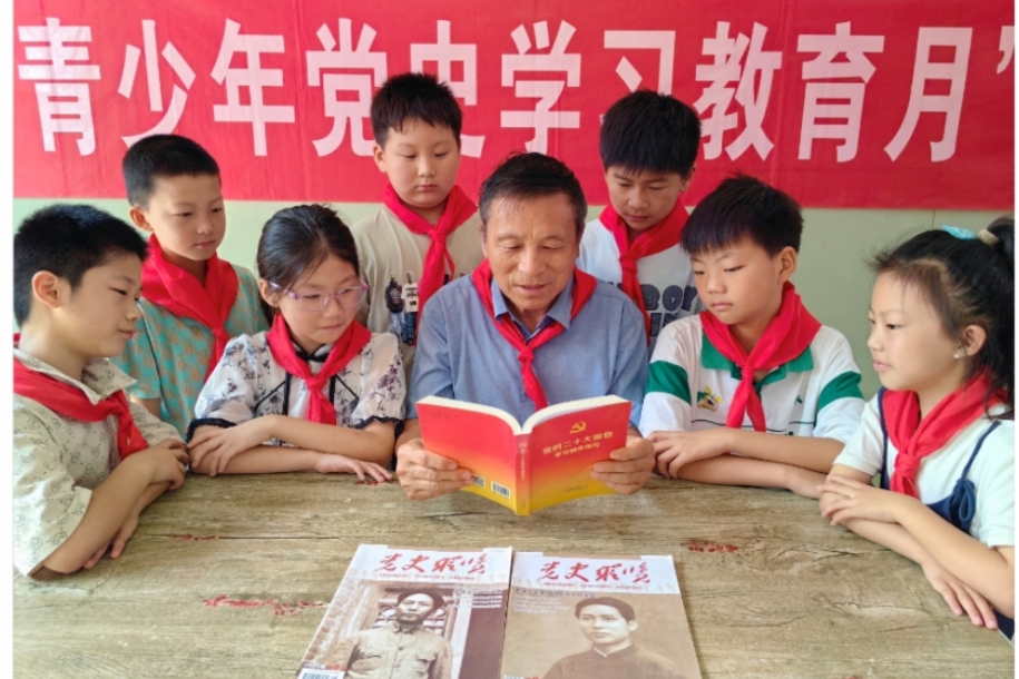 安徽省阜阳市阜南县于集乡关工委开展“青少年党史学习月”主题教育活动