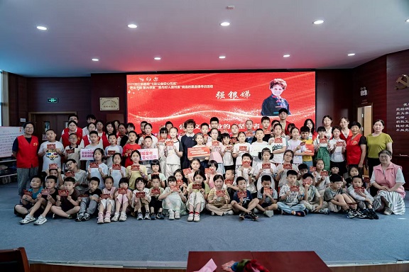 好人开讲忆峥嵘  锡剧声中话传承——江苏省无锡市惠山区洛社镇石塘湾“葑溪书院星光课堂”