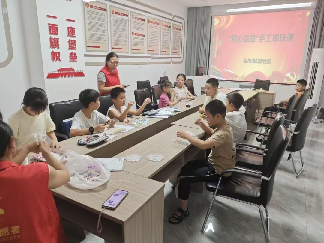 江西省抚州市高新区崇岗镇站前社区关工委开展“童心益站”暑期托管， 破解假期“看护难”问题