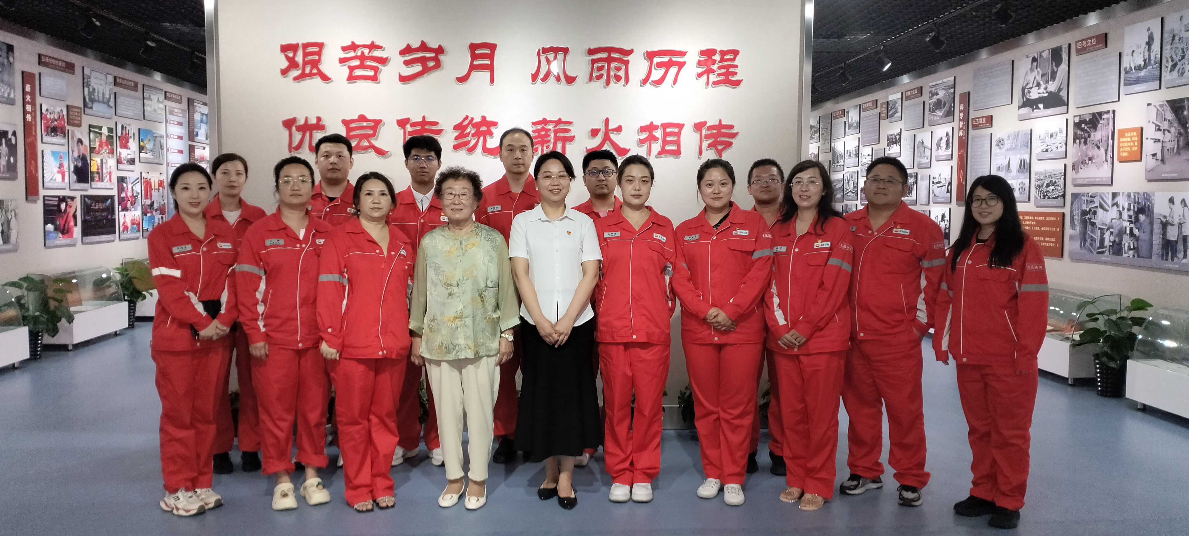 中国石油大庆油田物资公司关工委开展“薪火相传共话初心 赓续血脉书写忠诚”主题活动
