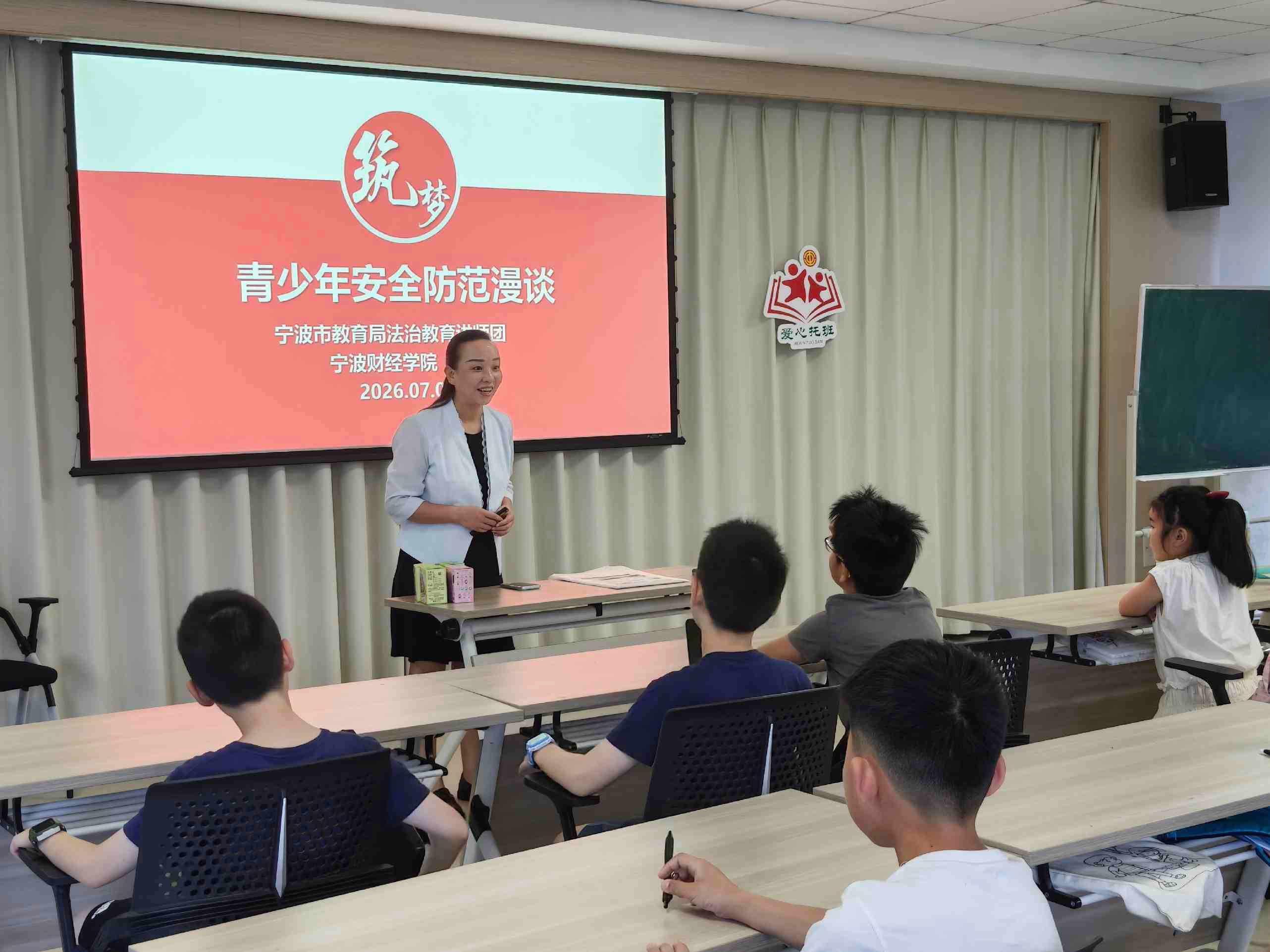 青春力量进社区——浙江省宁波市奉化区锦屏街道长岭社区校社联动守护缤纷暑假