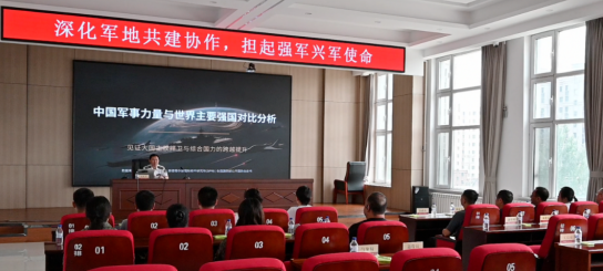 黑龙江省哈尔滨市延寿县武装部关工委开展“八一”建军节“军事日”主题活动