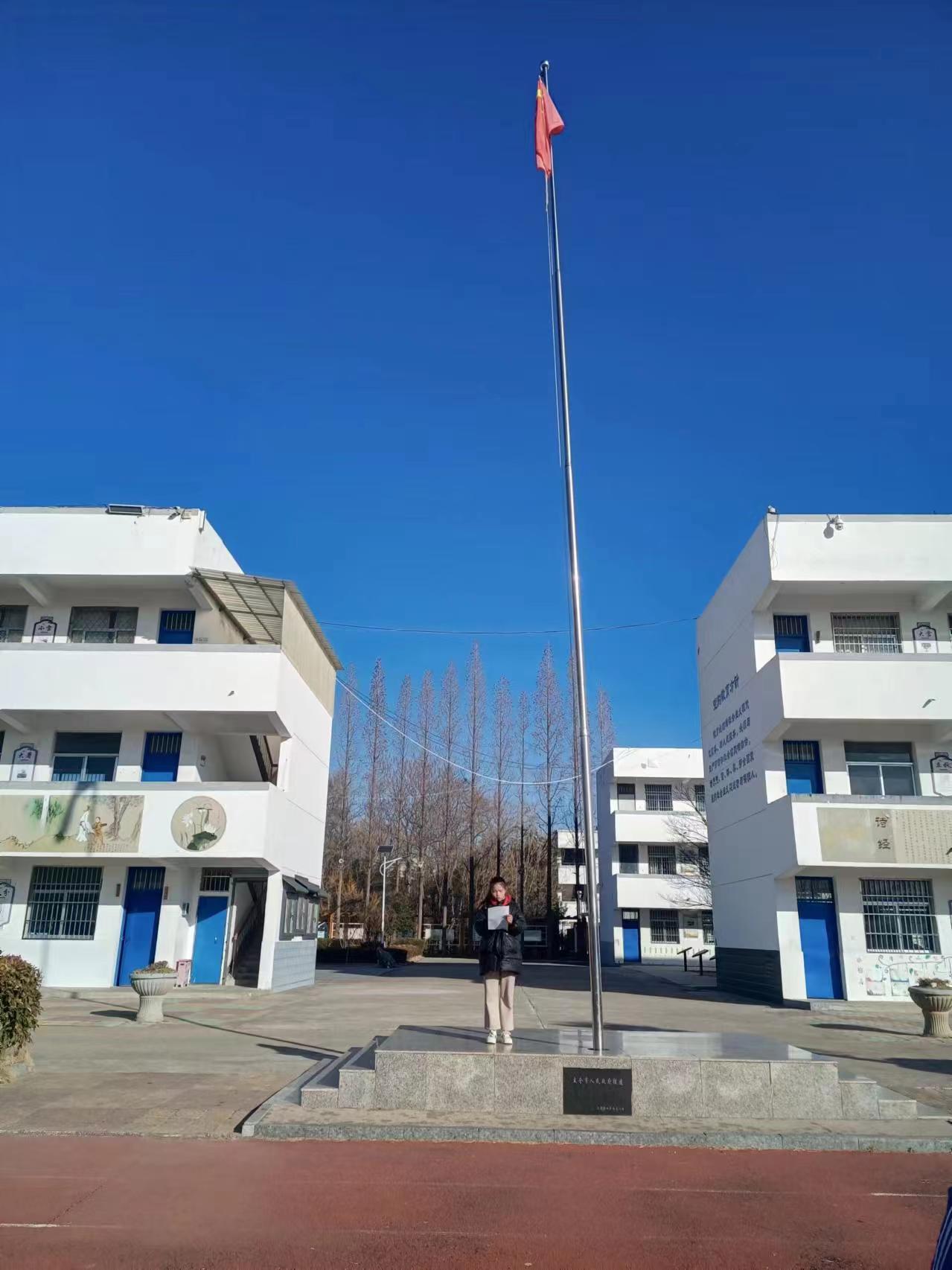 1706602759985835.jpg 微信图片_20240130162019.jpg