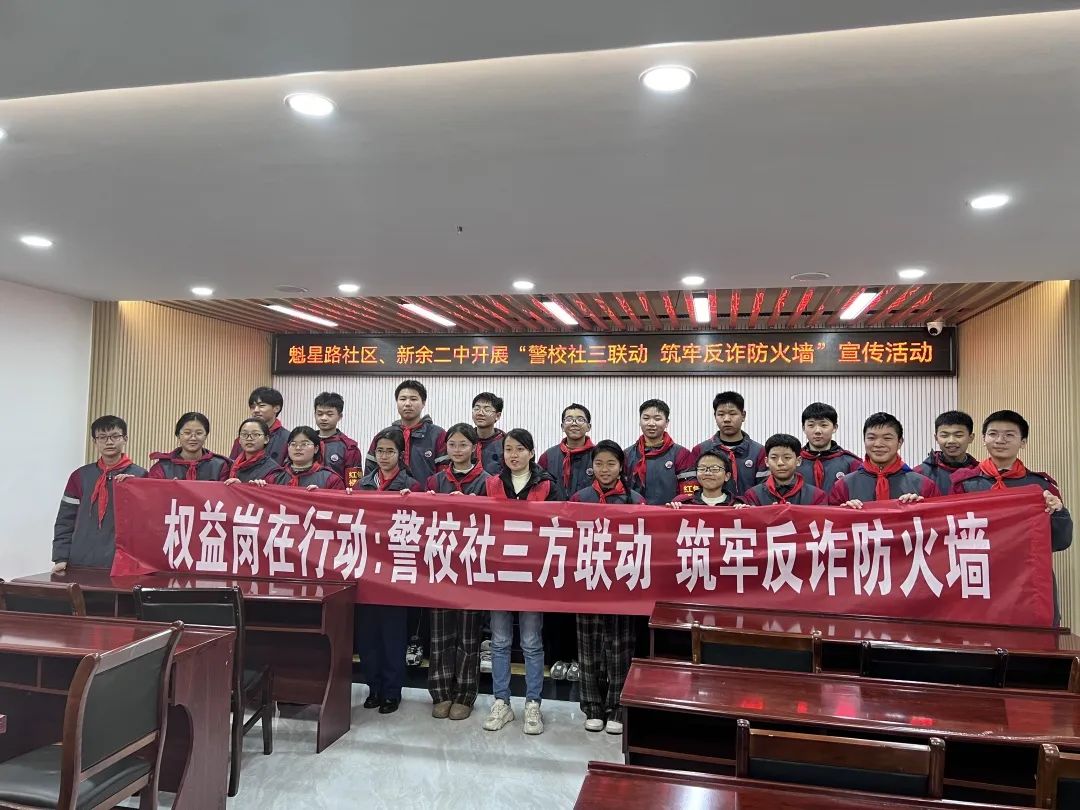 1707123133416973.jpg 微信图片_20240205165106.jpg