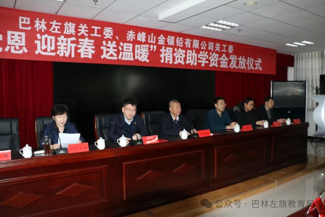 1707125581979441.jpg 图片1.jpg