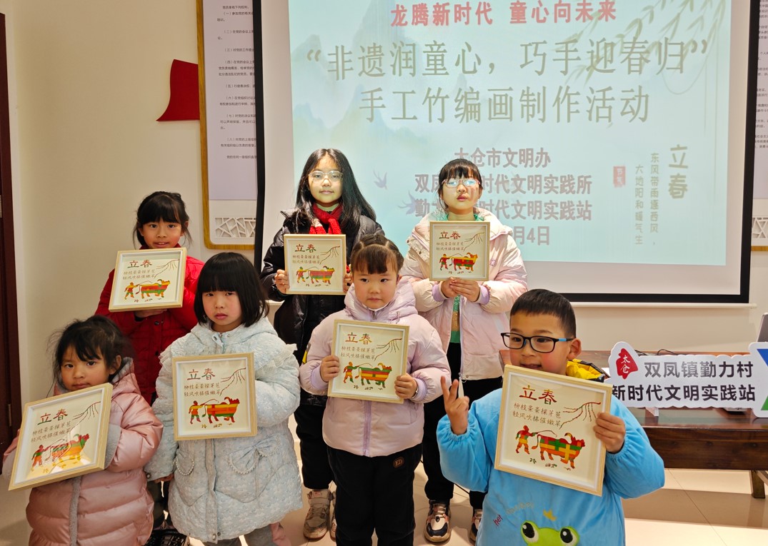 1707179458179522.jpg 凤4.jpg