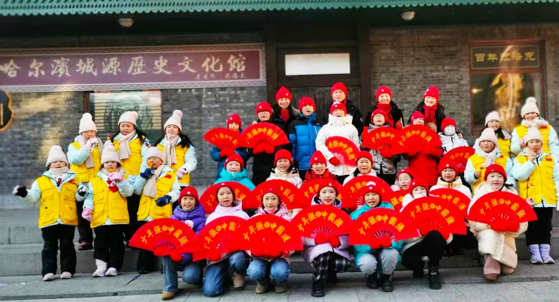 1707182334212141.jpg 育英小学0204002222.jpg