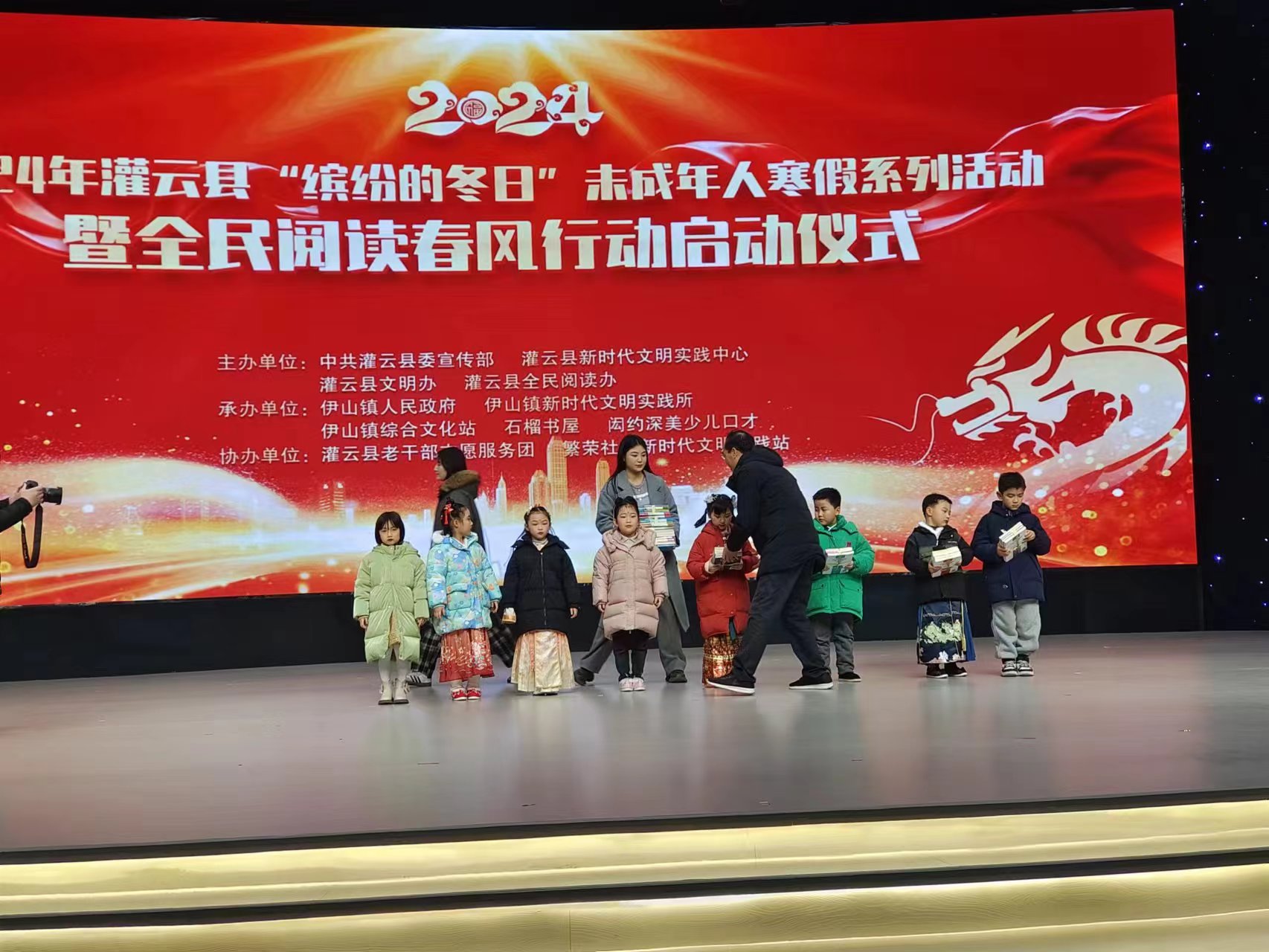 edfc5c110b8f1a66adca1f3e1ac4451.jpg