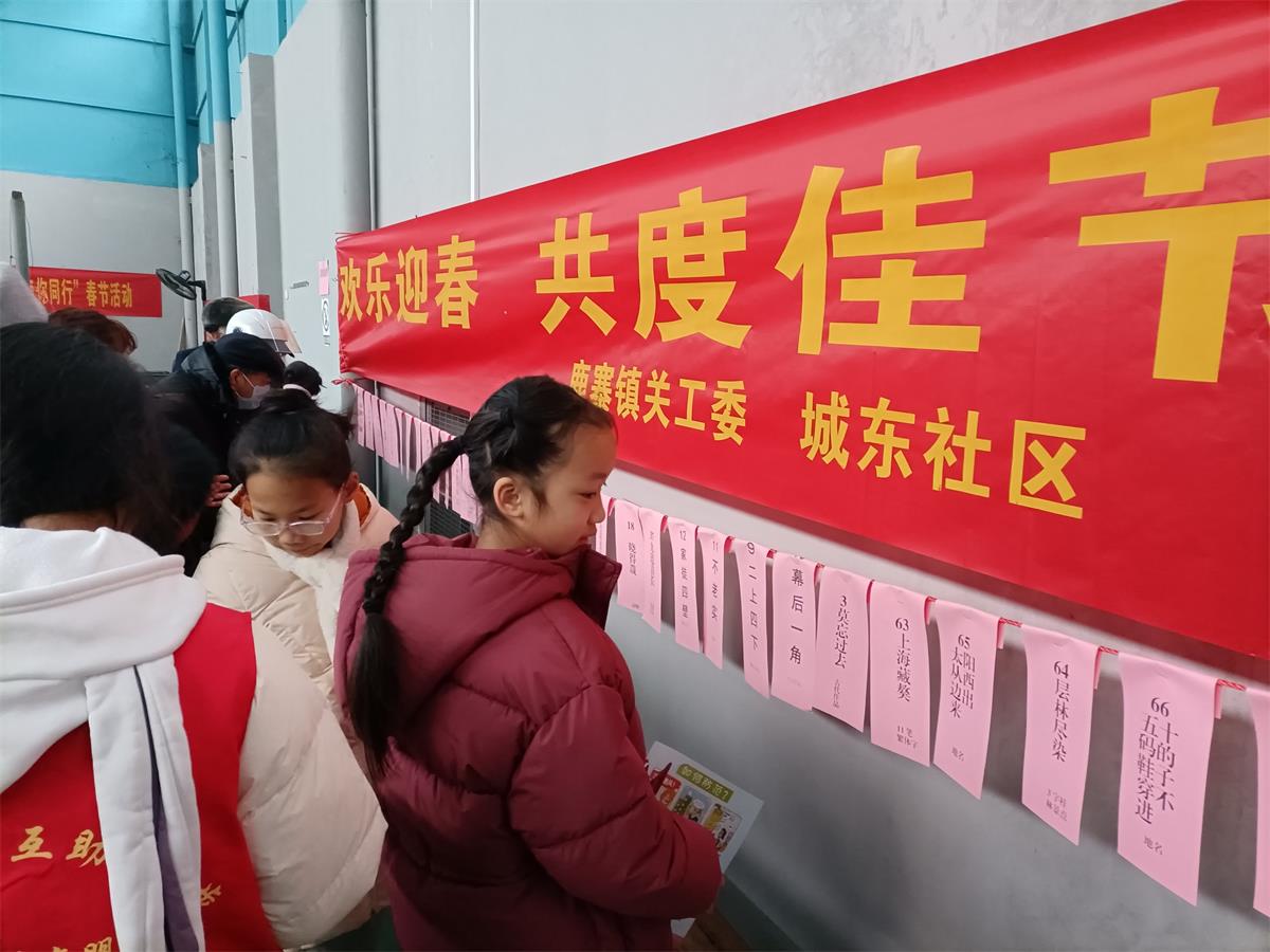 1707234797686601.jpg 微信图片_20240206221505.jpg