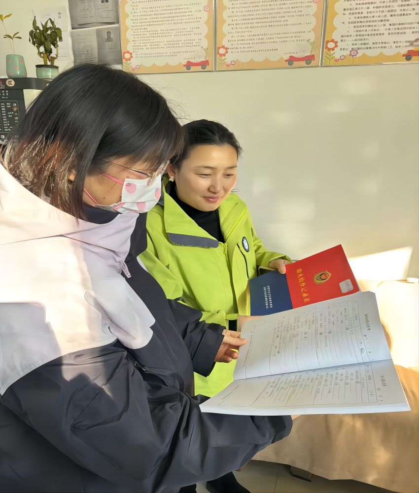 QQ图片20240207102058(1)(1).jpg